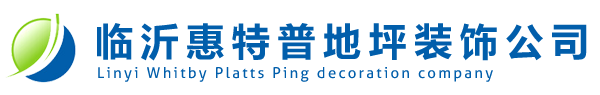溫州優(yōu)加工業(yè)設(shè)計有限公司